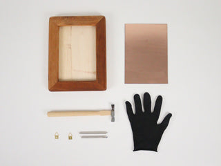 Kit fai da te completo per incisione su rame con cornice | Regalo artistico con cornice in legno inciso su rame - 200 x 260 mm